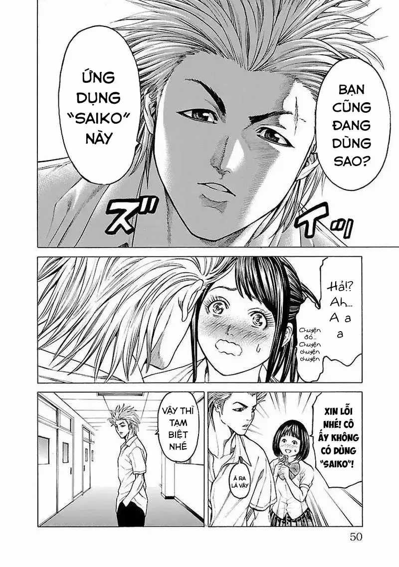 Mặt Tối Của Ayako - Chương 2 - Trang 20