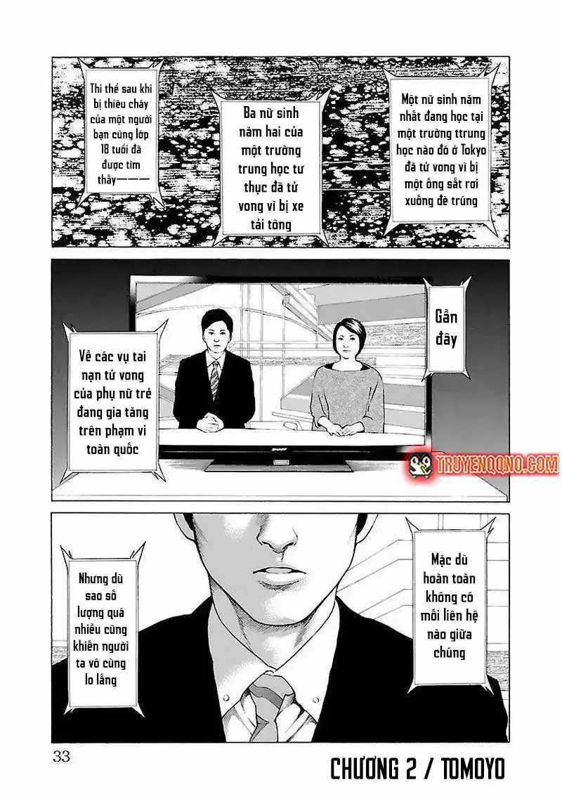 Mặt Tối Của Ayako - Chương 2 - Trang 3