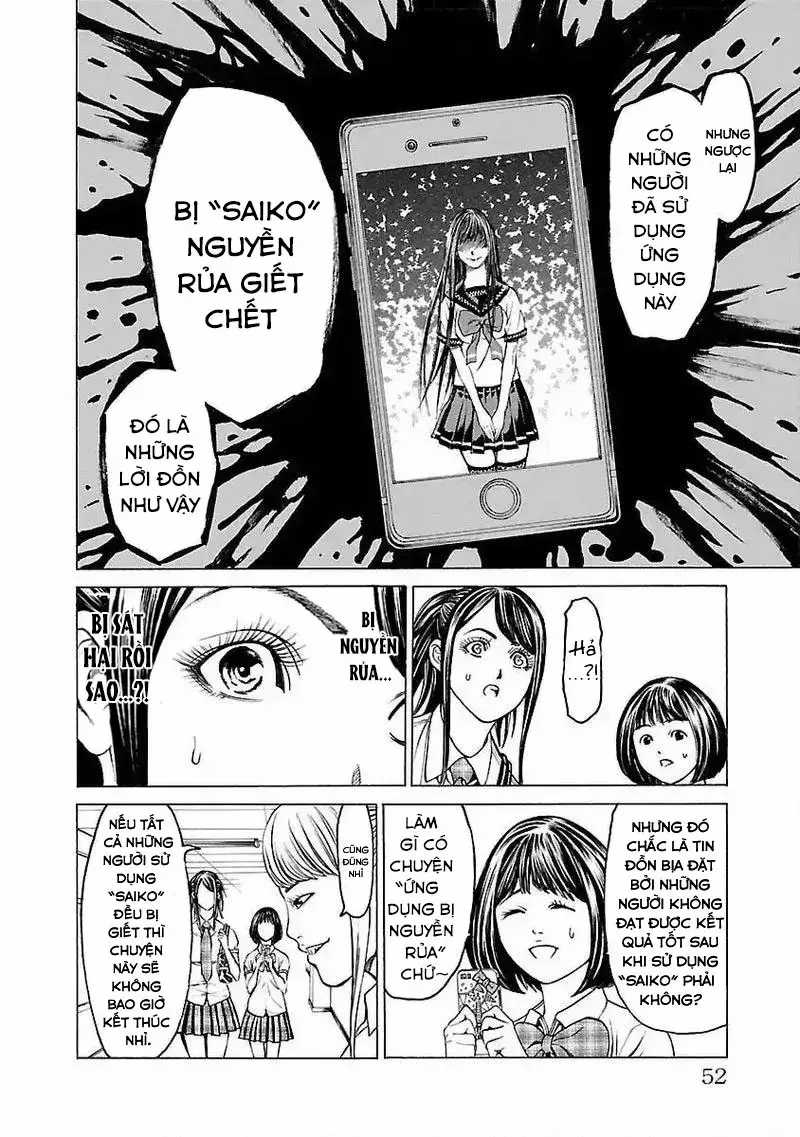 Mặt Tối Của Ayako - Chương 2 - Trang 22