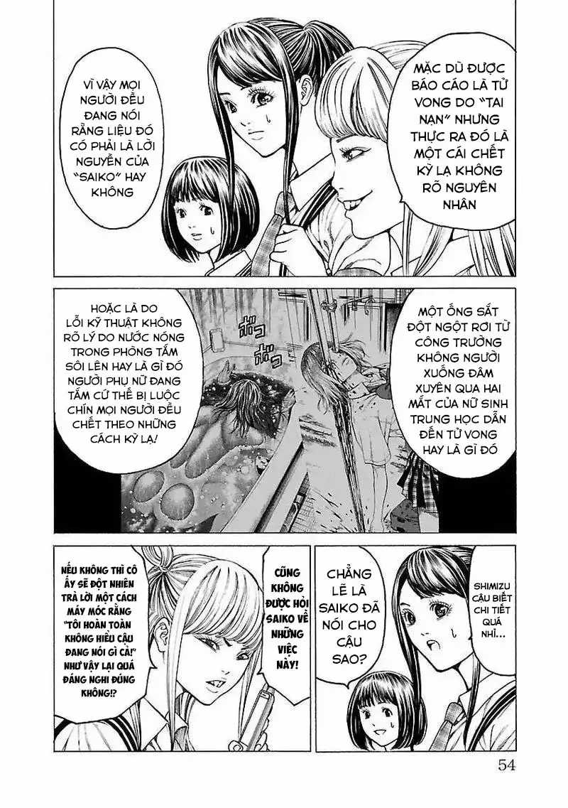 Mặt Tối Của Ayako - Chương 2 - Trang 24