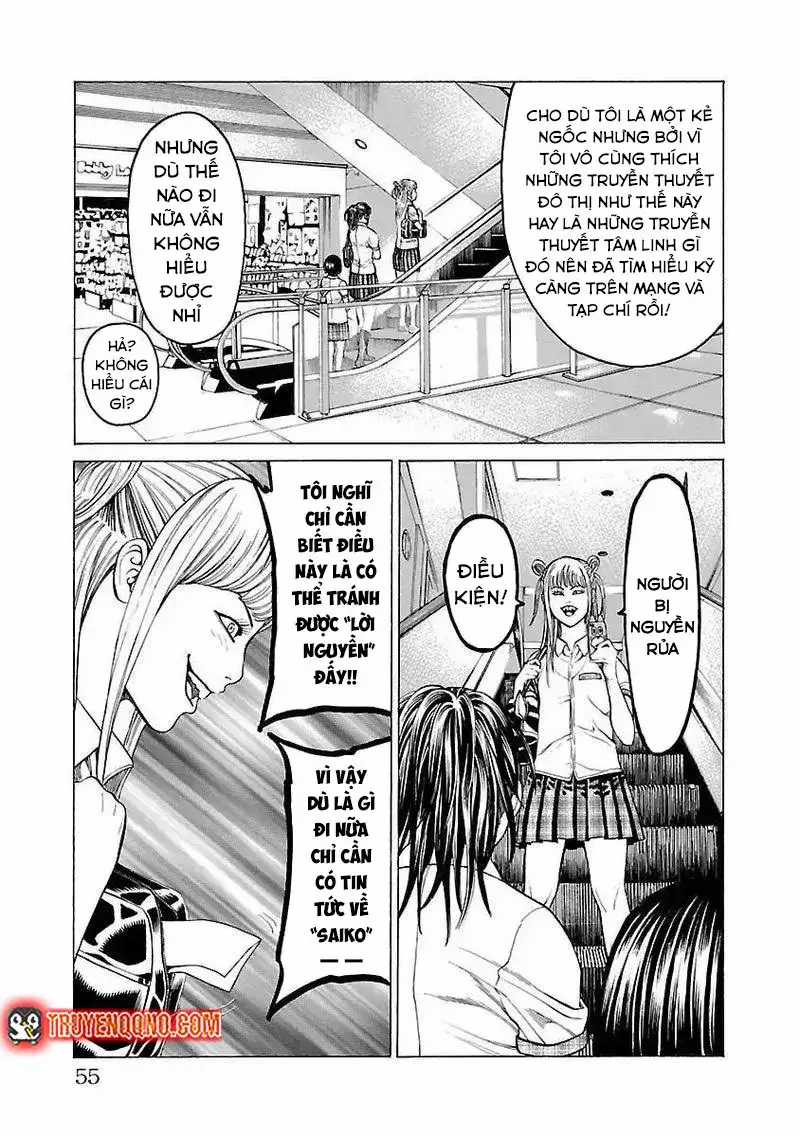 Mặt Tối Của Ayako - Chương 2 - Trang 25