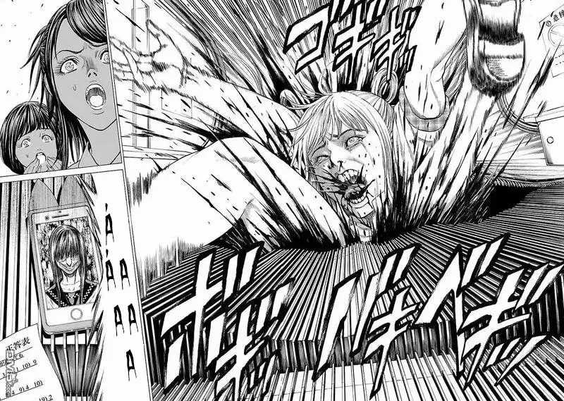 Mặt Tối Của Ayako - Chương 2 - Trang 30