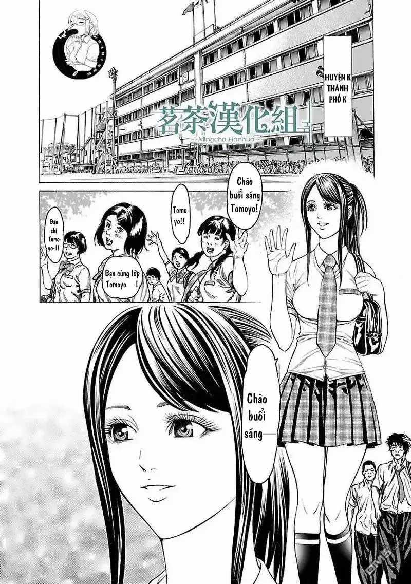 Mặt Tối Của Ayako - Chương 2 - Trang 4