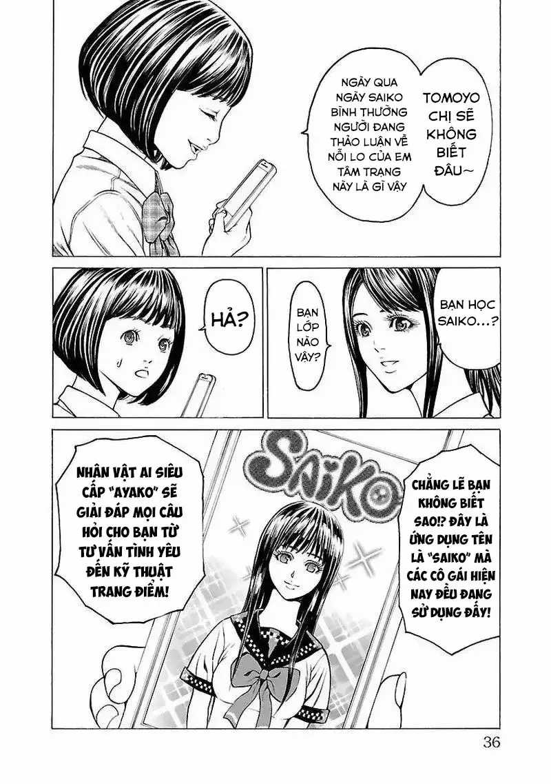 Mặt Tối Của Ayako - Chương 2 - Trang 6