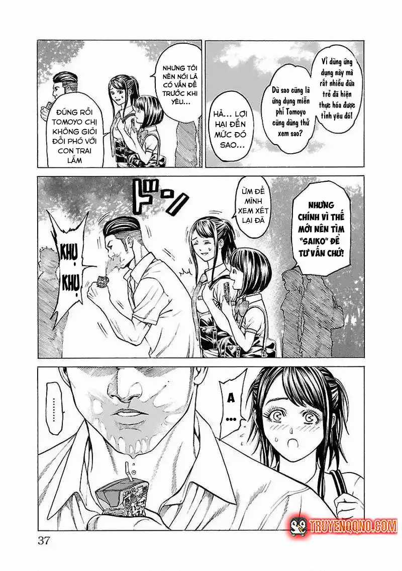 Mặt Tối Của Ayako - Chương 2 - Trang 7