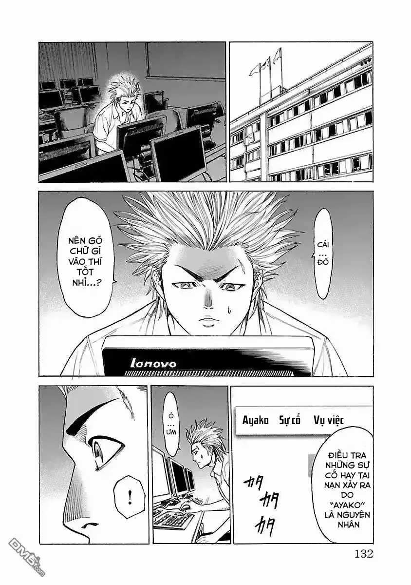 Mặt Tối Của Ayako - Chương 5 - Trang 12