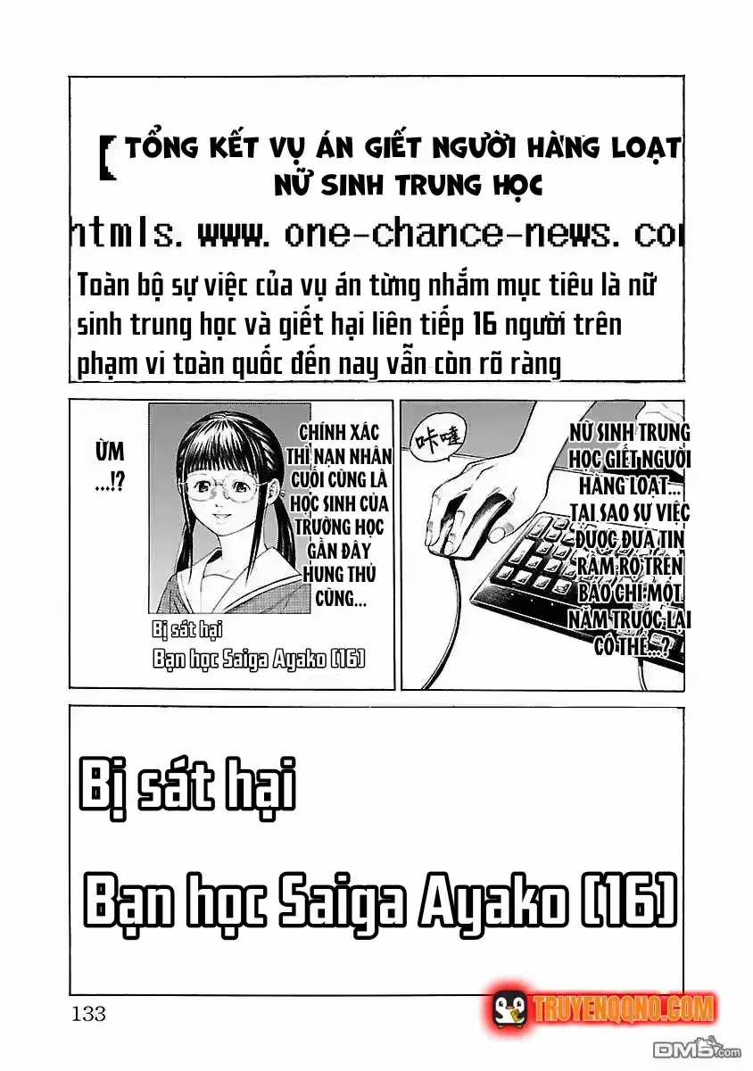 Mặt Tối Của Ayako - Chương 5 - Trang 13