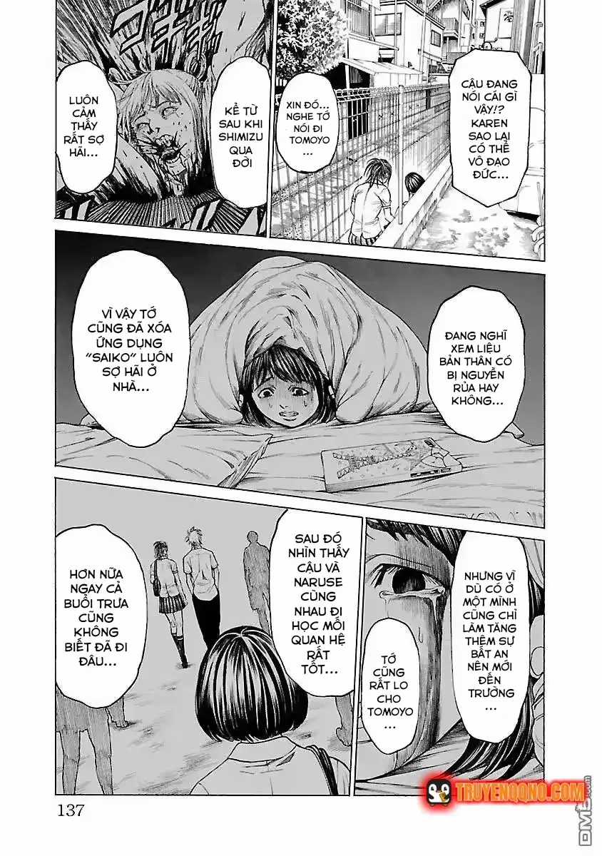 Mặt Tối Của Ayako - Chương 5 - Trang 17