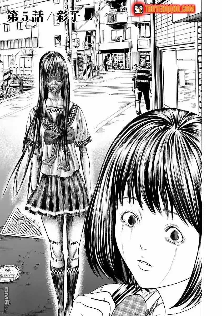 Mặt Tối Của Ayako - Chương 5 - Trang 3