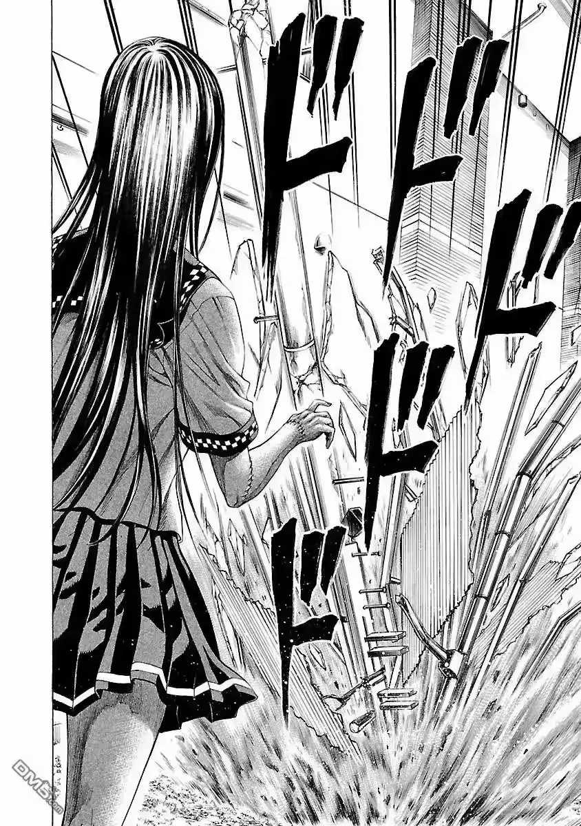 Mặt Tối Của Ayako - Chương 5 - Trang 30