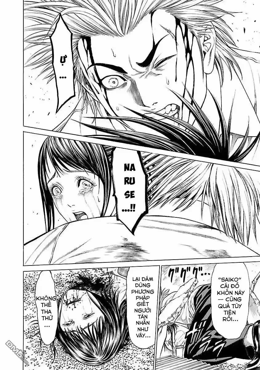 Mặt Tối Của Ayako - Chương 5 - Trang 32