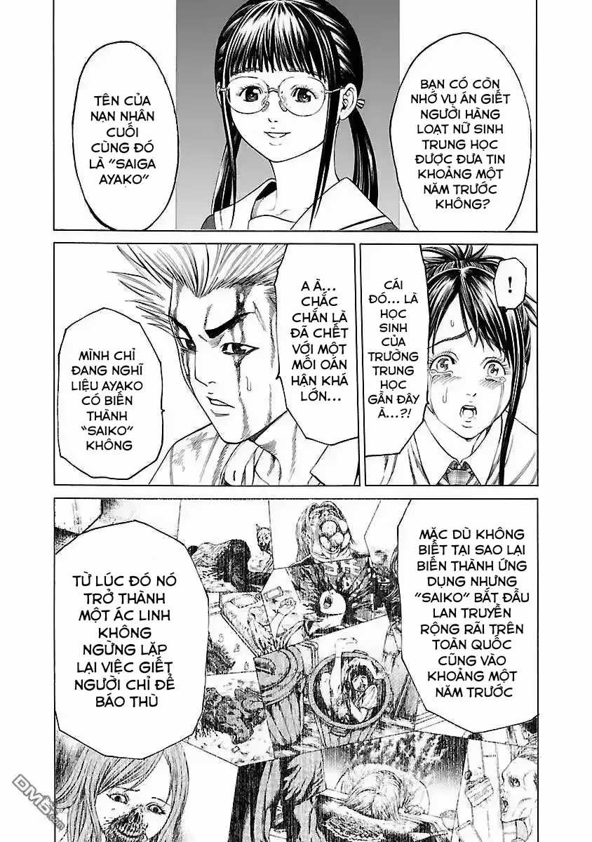 Mặt Tối Của Ayako - Chương 5 - Trang 34