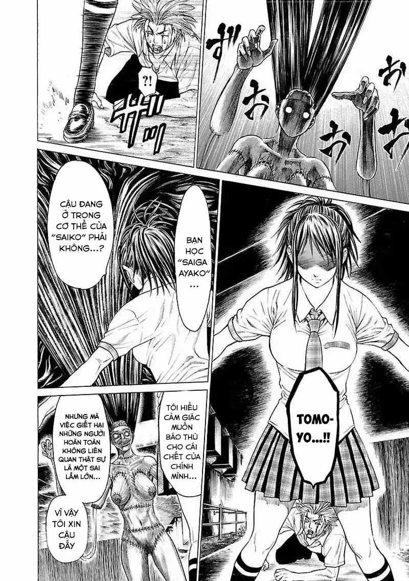 Mặt Tối Của Ayako - Chương 6 - Trang 18