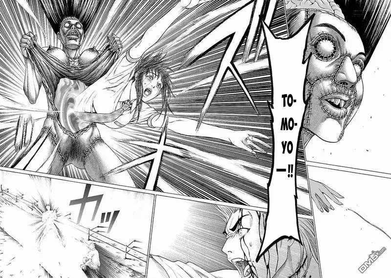 Mặt Tối Của Ayako - Chương 6 - Trang 30