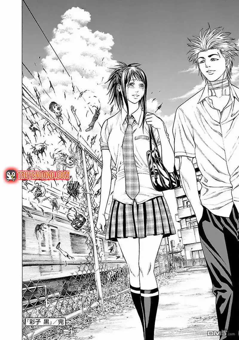 Mặt Tối Của Ayako - Chương 6 - Trang 39