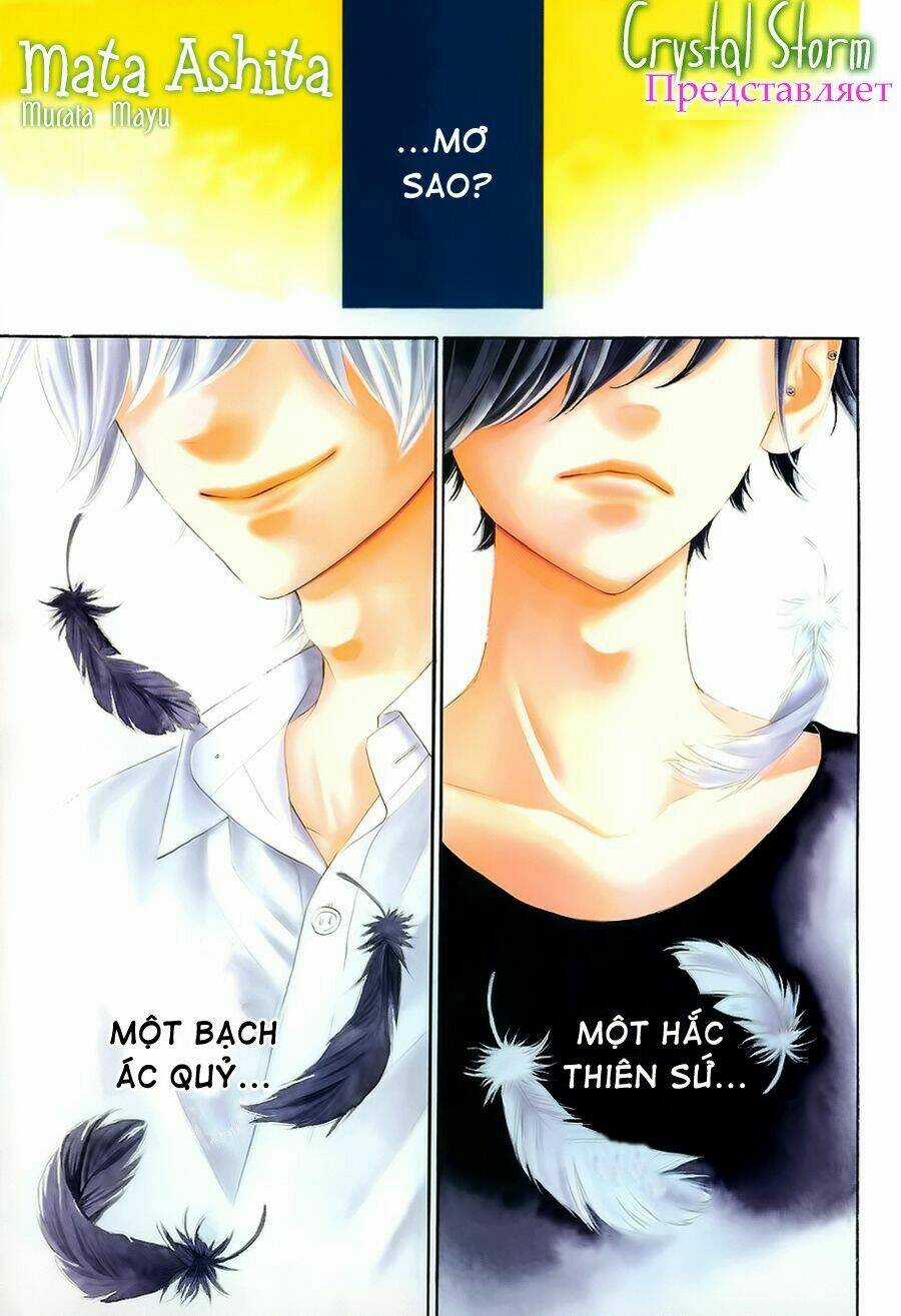 Mata Ashita - Chapter 1 - Trang 4