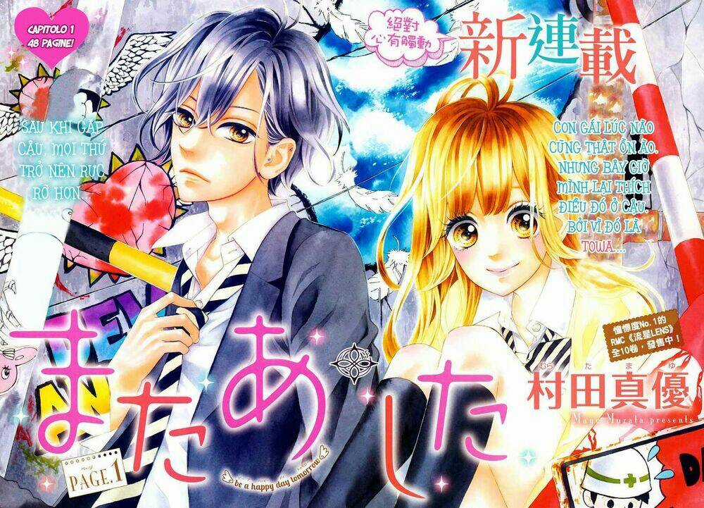 Mata Ashita - Chapter 1 - Trang 5