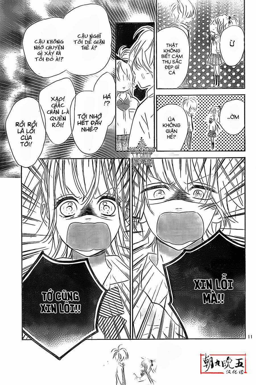 Mata Ashita - Chapter 12 - Trang 14