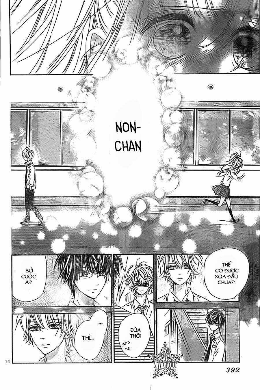 Mata Ashita - Chapter 12 - Trang 17