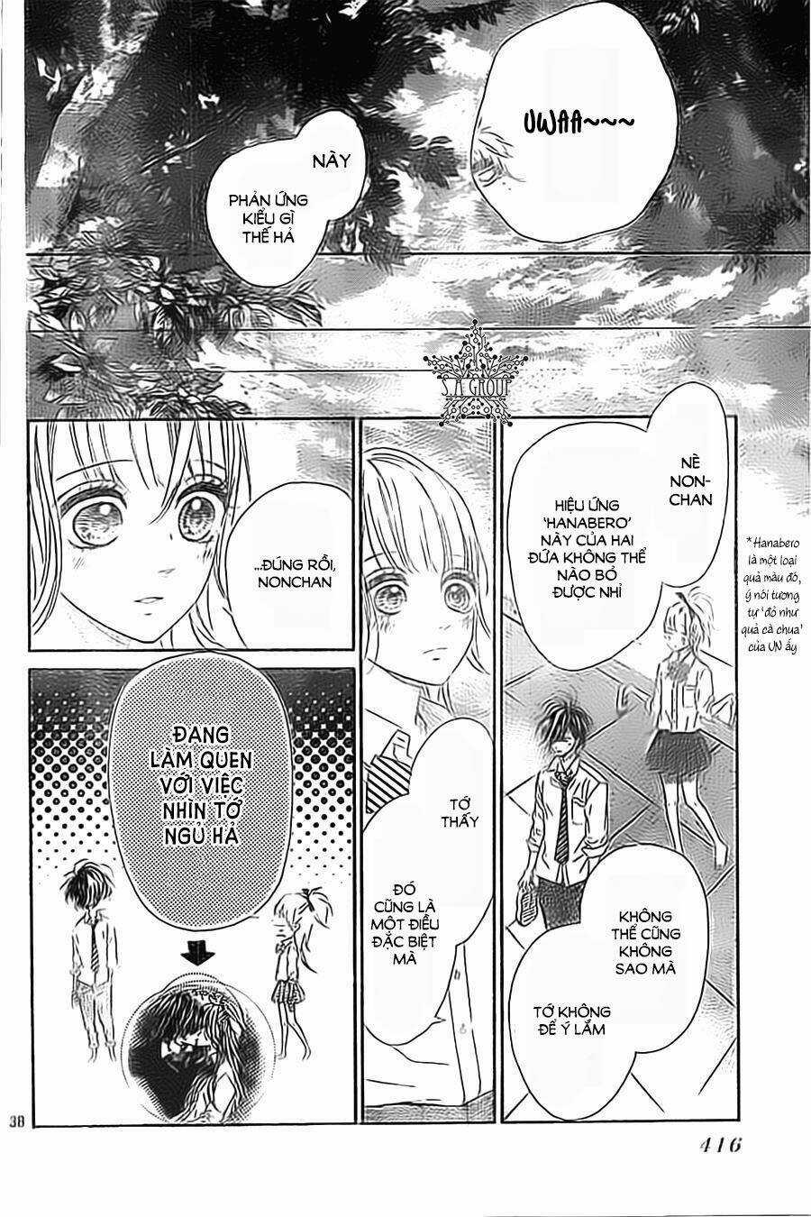 Mata Ashita - Chapter 12 - Trang 41