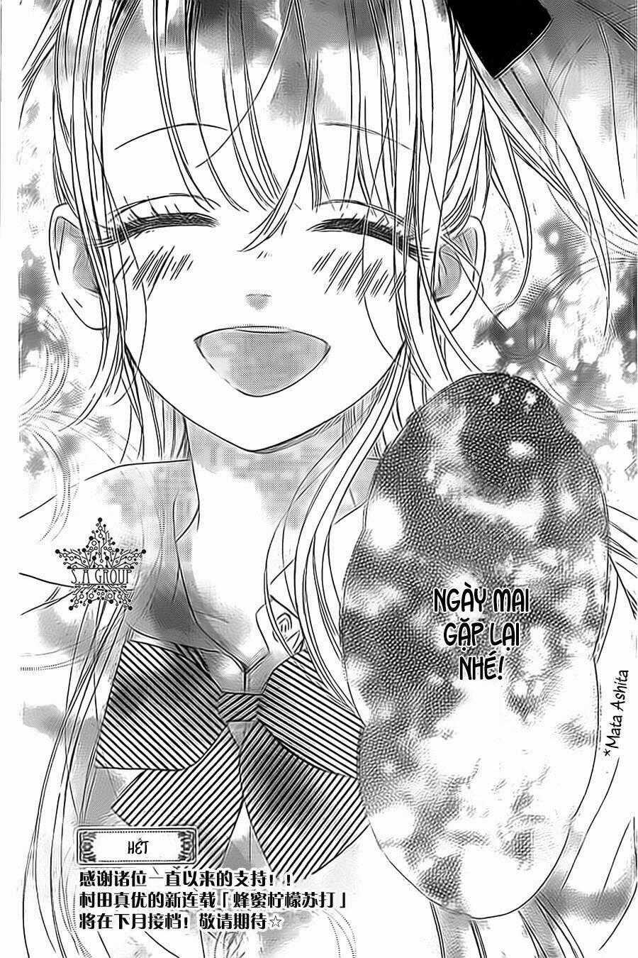 Mata Ashita - Chapter 12 - Trang 43