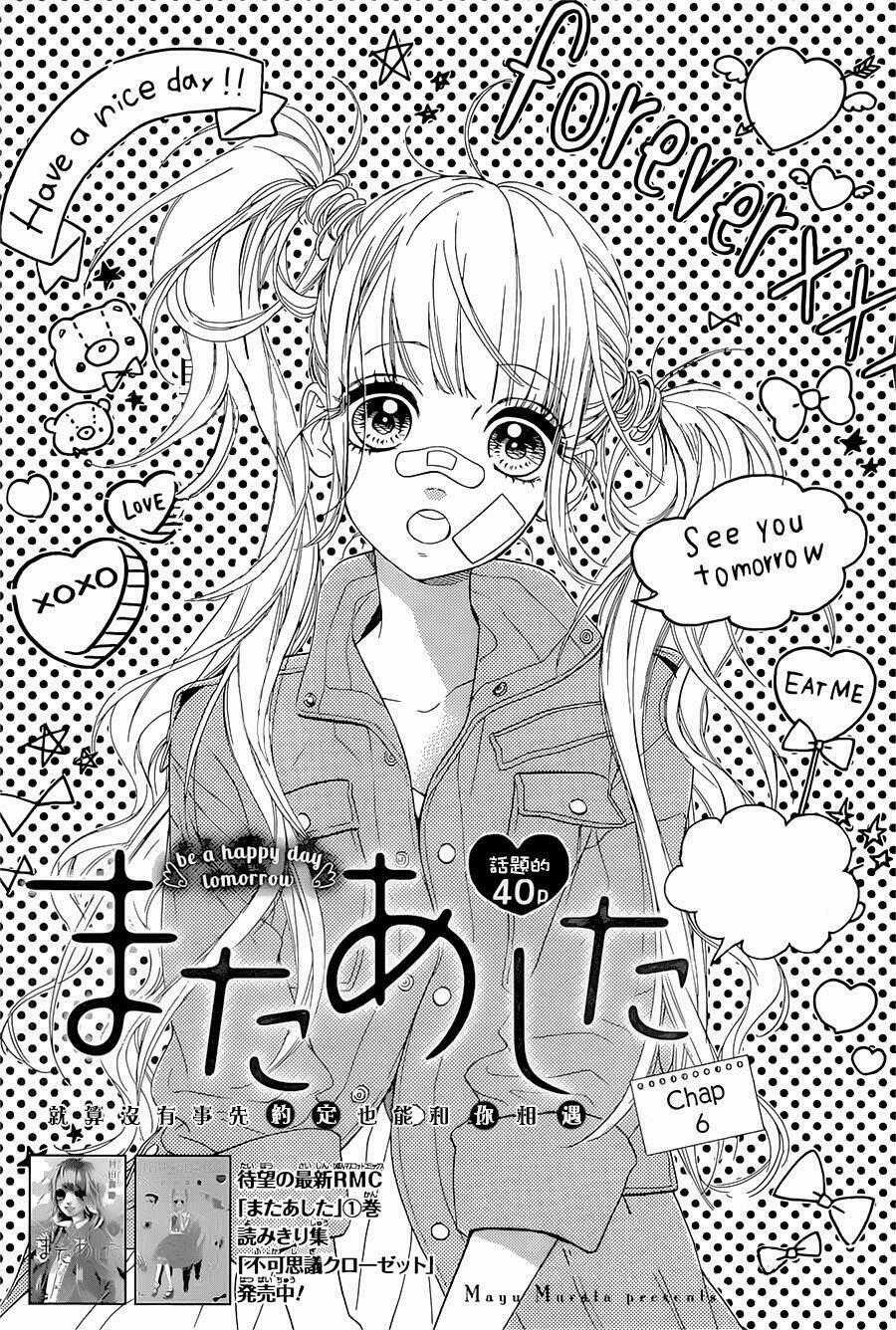 Mata Ashita - Chapter 6 - Trang 2