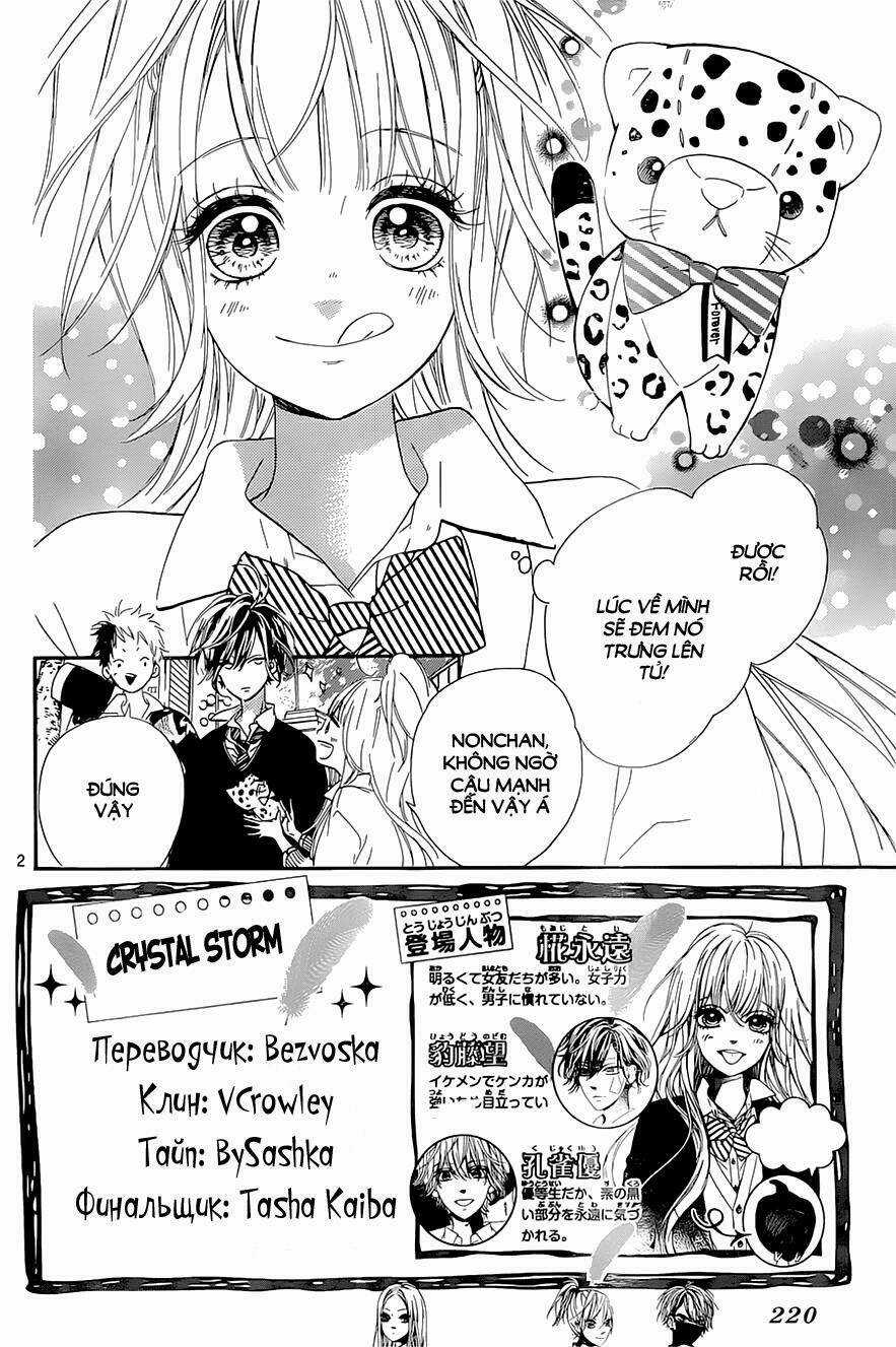 Mata Ashita - Chapter 6 - Trang 3