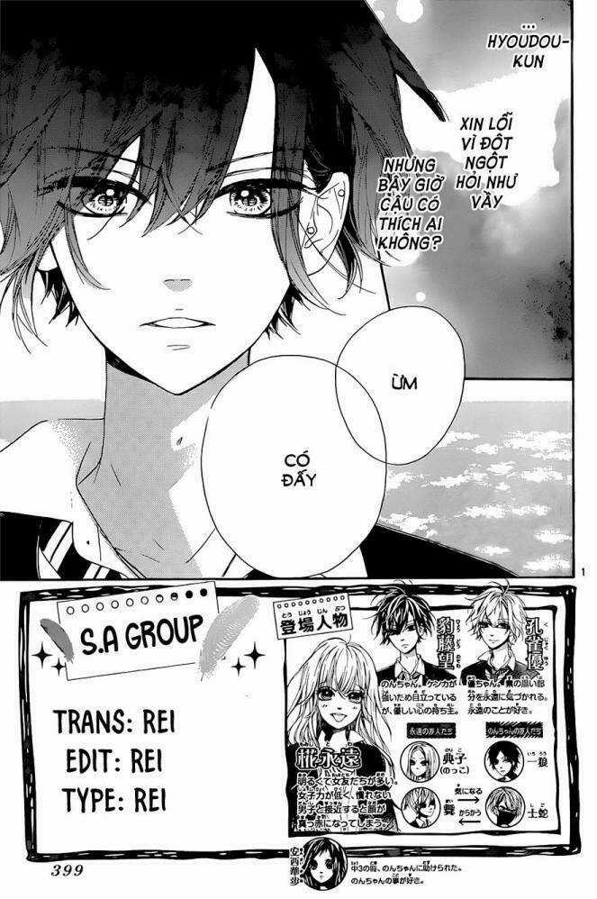 Mata Ashita - Chapter 7 - Trang 4