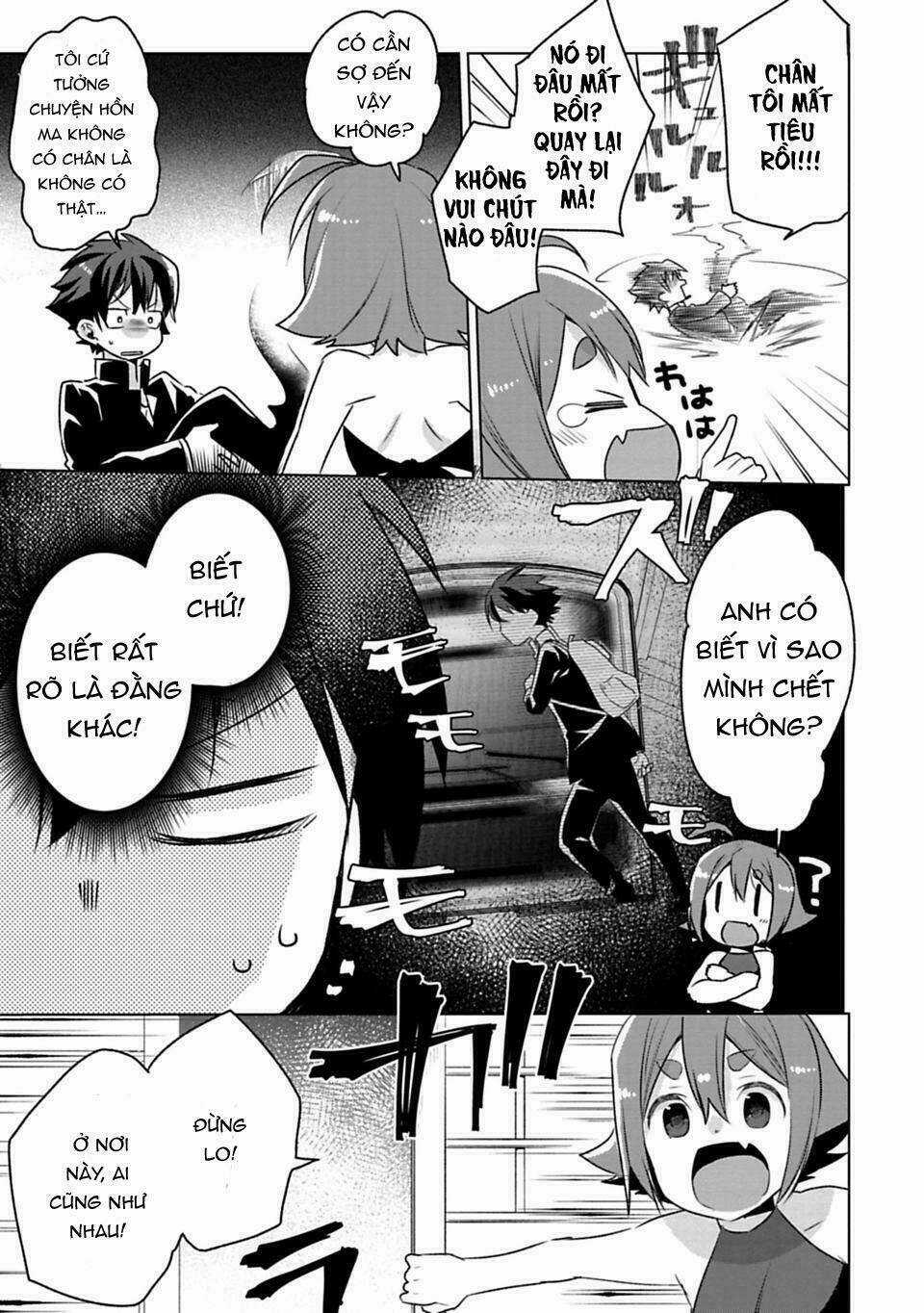 Matano Okoshiwo - Chapter 1 - Trang 16