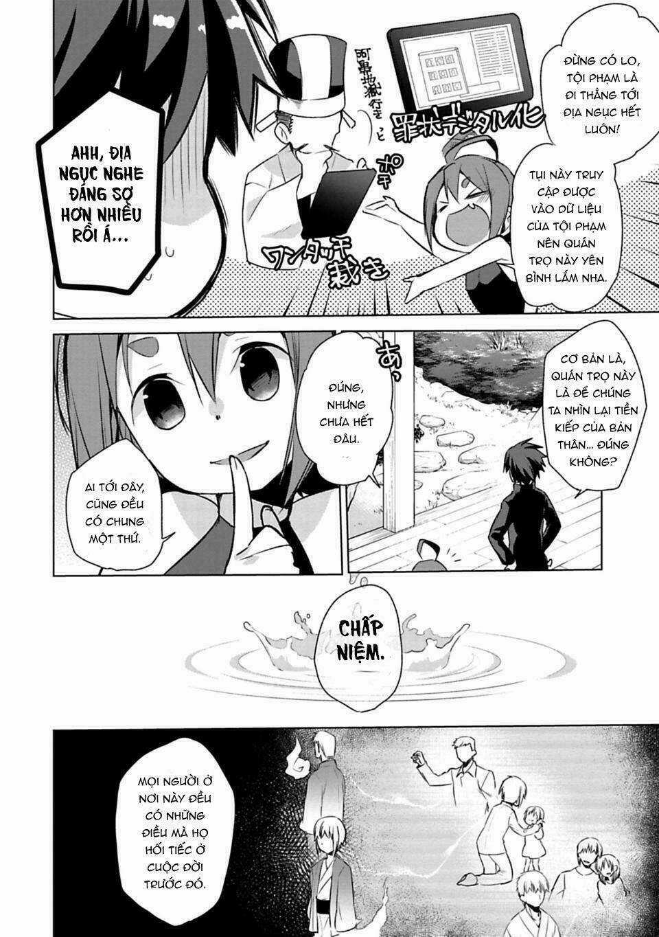 Matano Okoshiwo - Chapter 1 - Trang 19