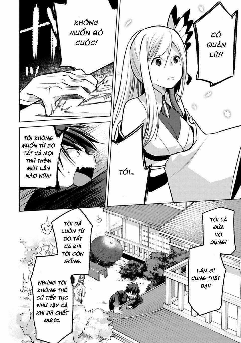 Matano Okoshiwo - Chapter 1 - Trang 37