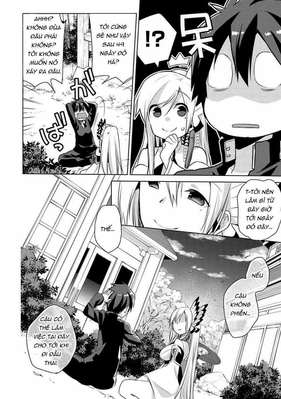 Matano Okoshiwo - Chapter 1 - Trang 43