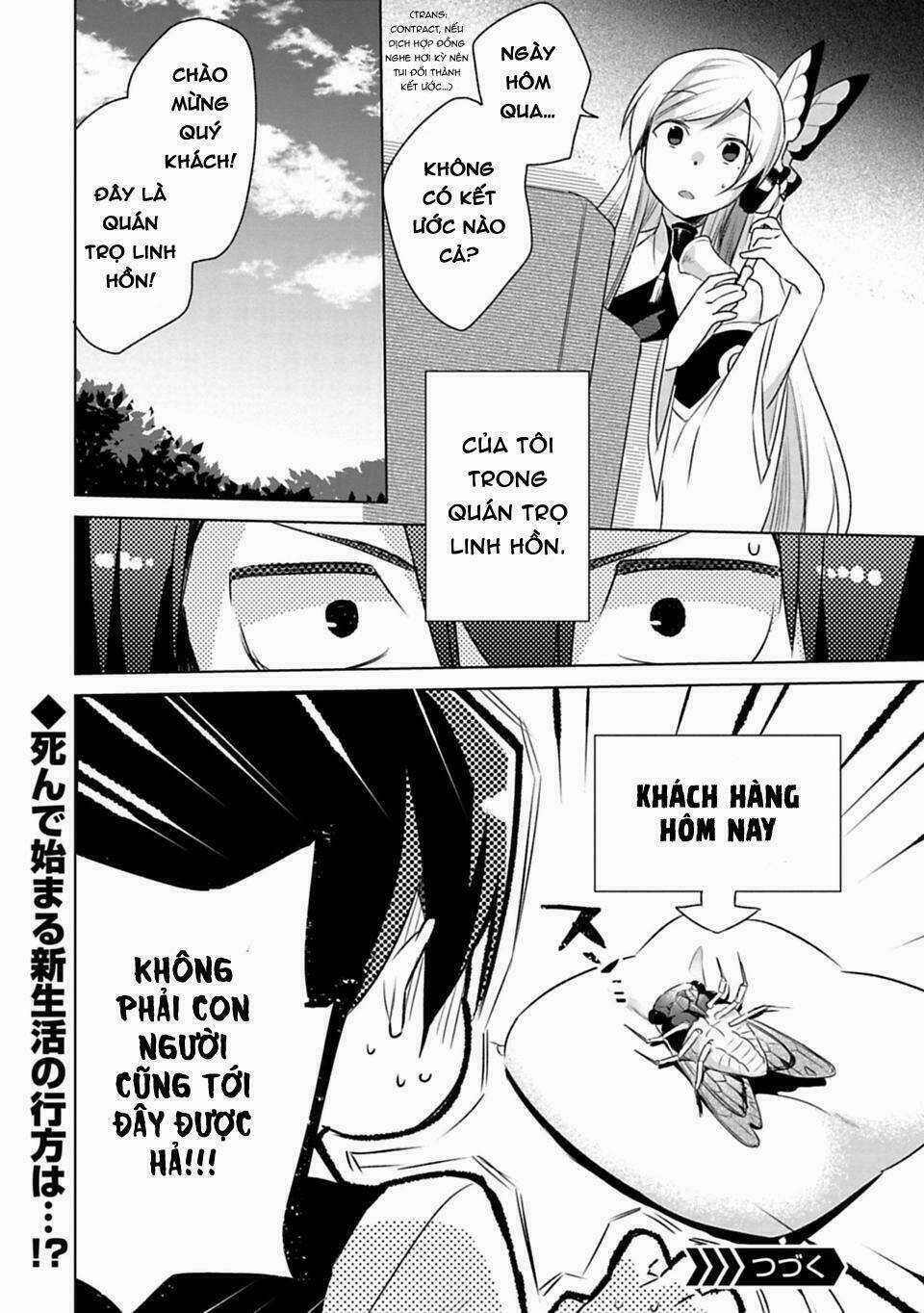 Matano Okoshiwo - Chapter 1 - Trang 49