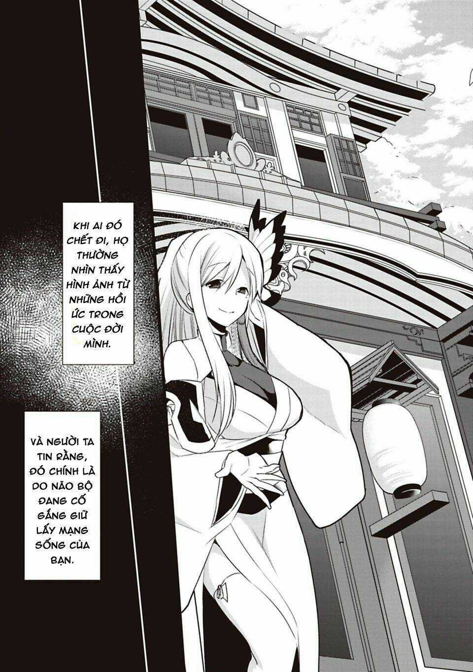 Matano Okoshiwo - Chapter 1 - Trang 6