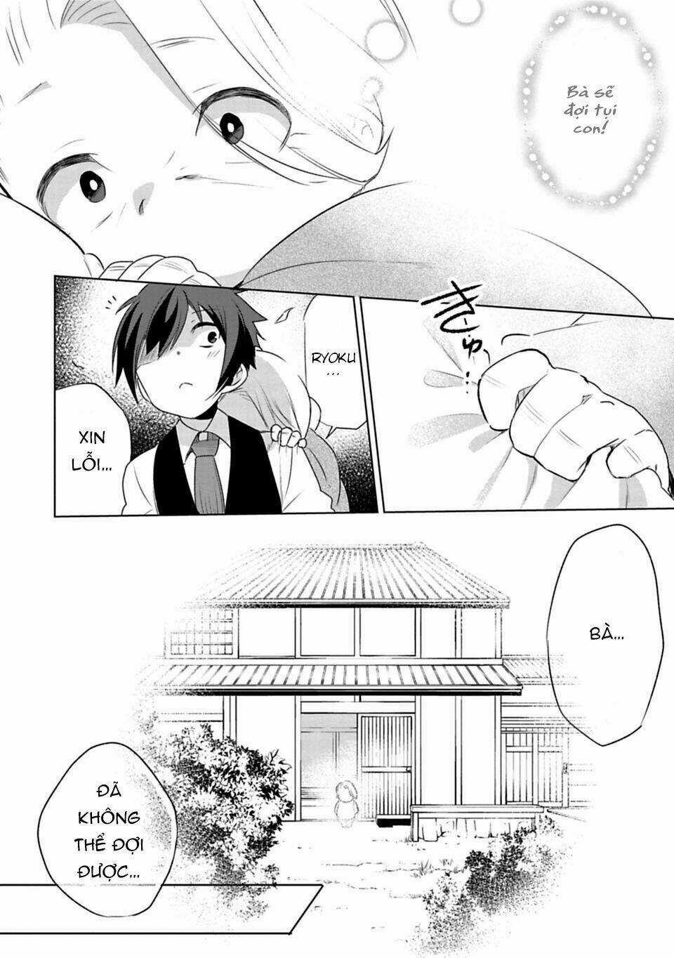 Matano Okoshiwo - Chapter 2 - Trang 26