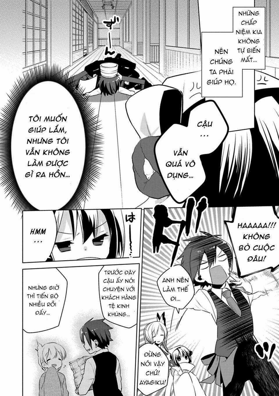 Matano Okoshiwo - Chapter 2 - Trang 32