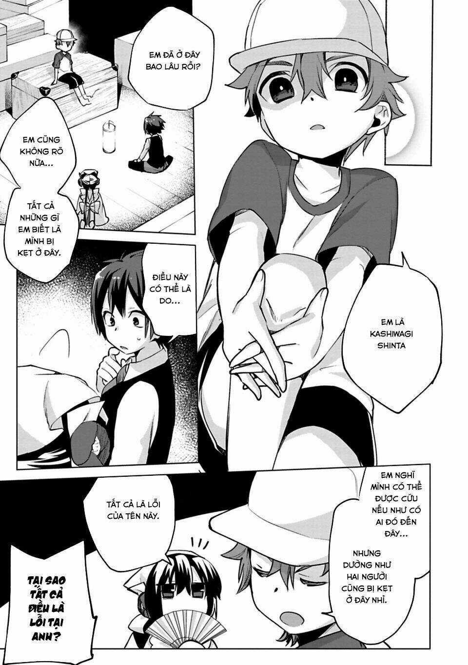 Matano Okoshiwo - Chapter 3 - Trang 12