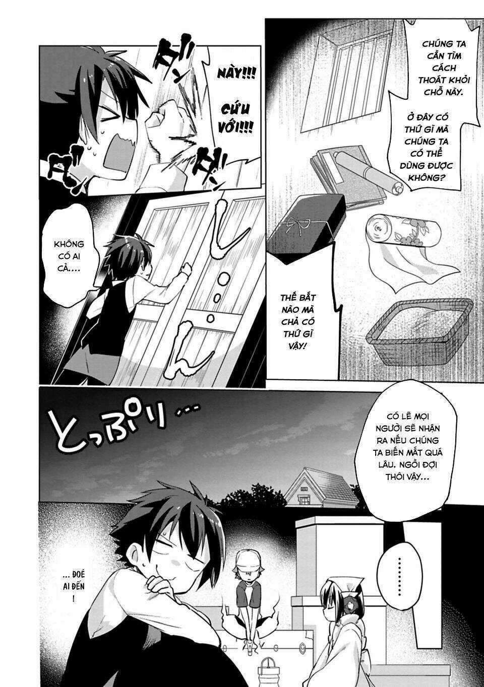 Matano Okoshiwo - Chapter 3 - Trang 13