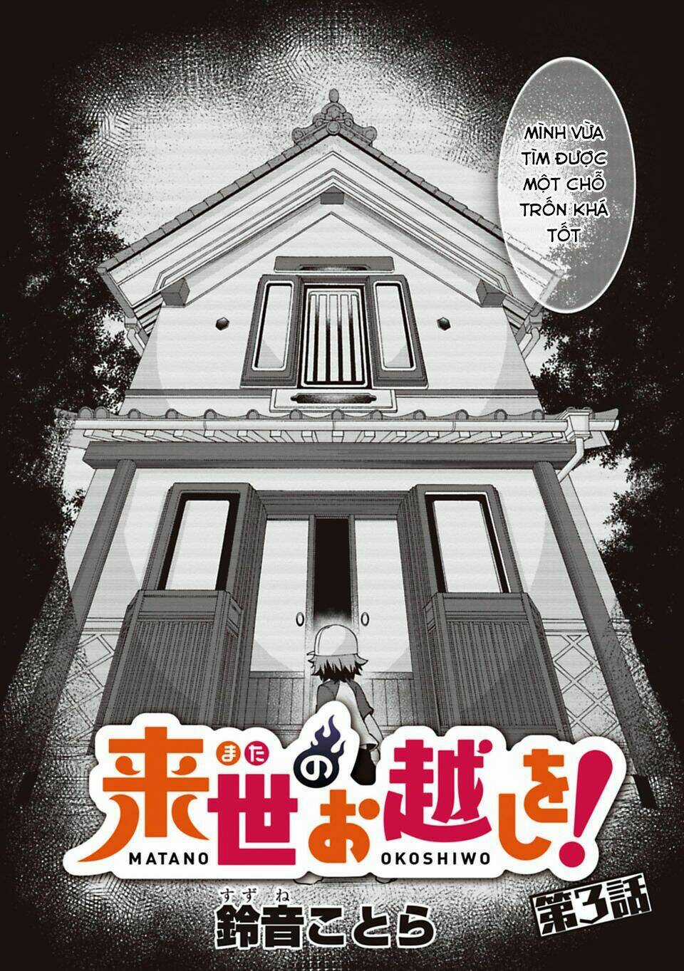 Matano Okoshiwo - Chapter 3 - Trang 3