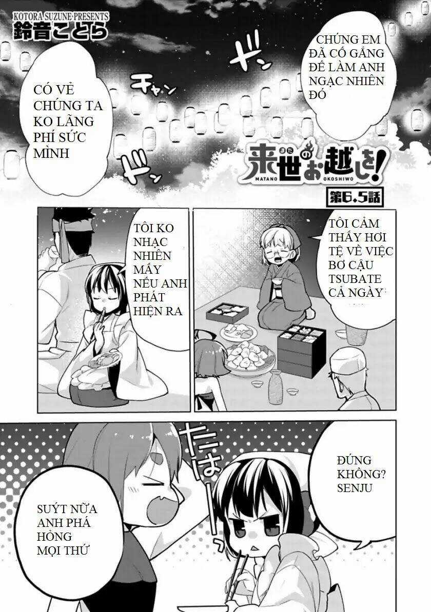 Matano Okoshiwo - Chapter 6.5 - Trang 2