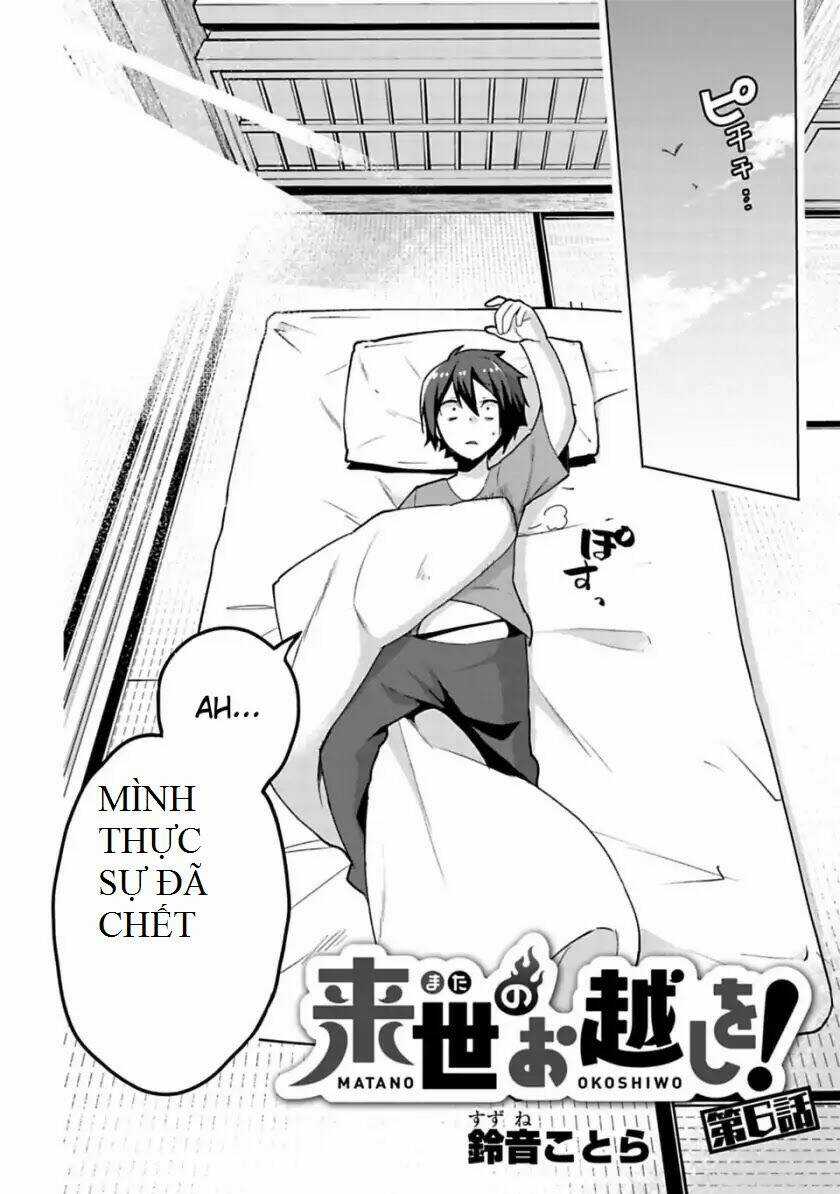 Matano Okoshiwo - Chapter 6 - Trang 3
