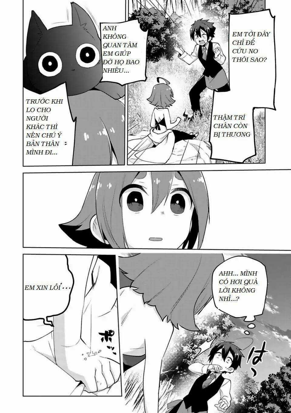 Matano Okoshiwo - Chapter 7.5 - Trang 12