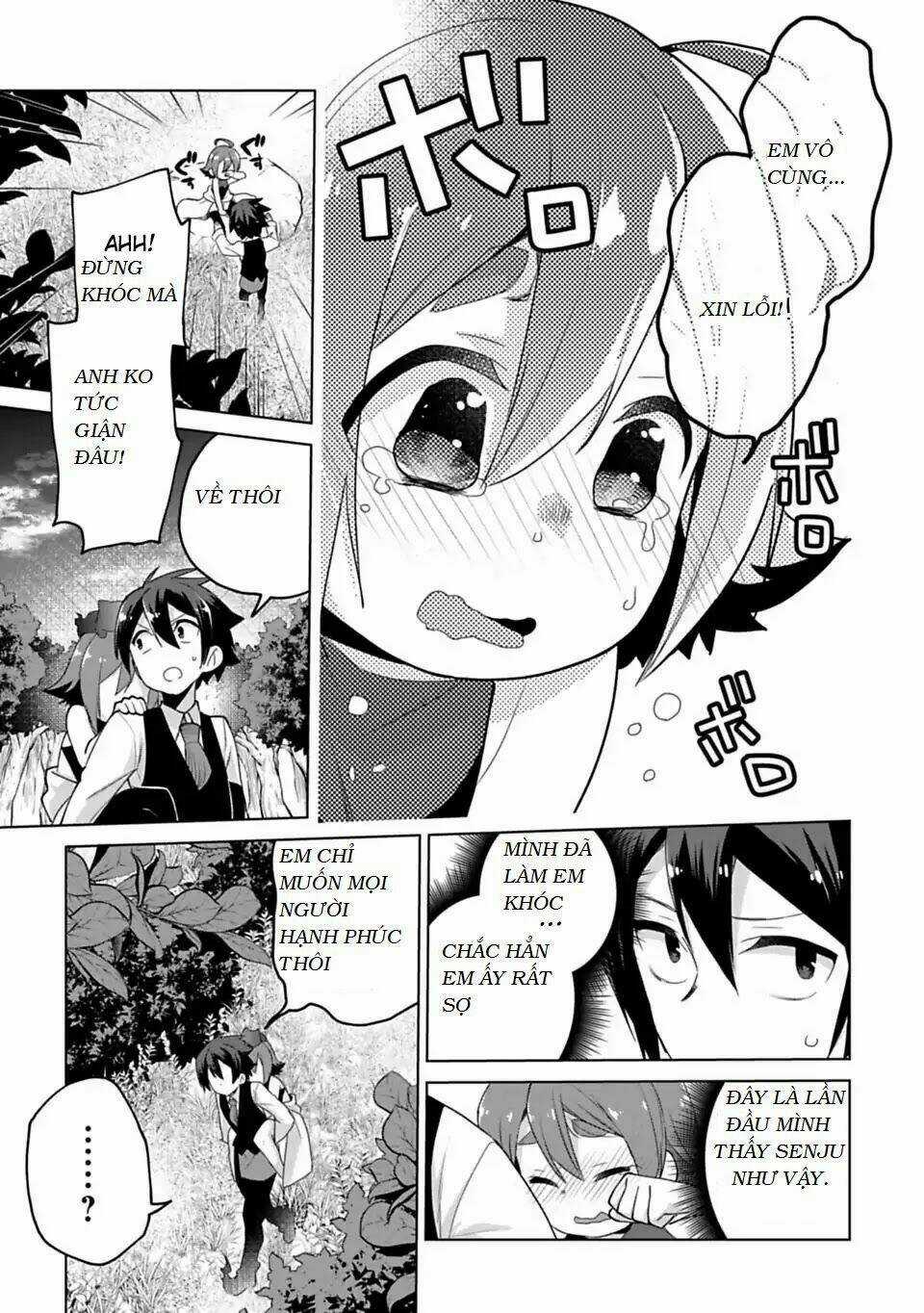 Matano Okoshiwo - Chapter 7.5 - Trang 13