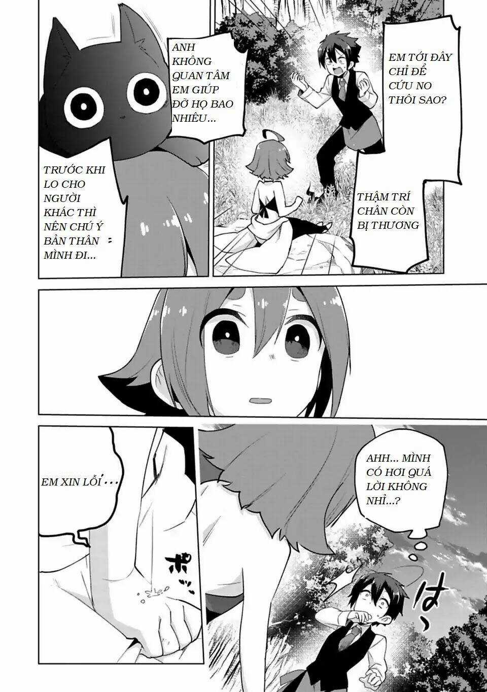 Matano Okoshiwo - Chapter 7 - Trang 12