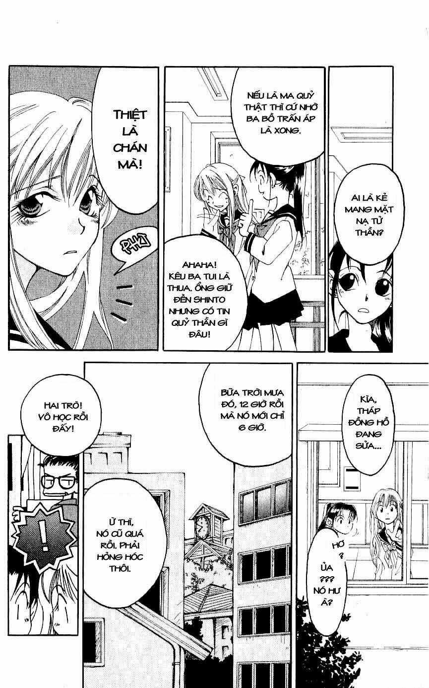 Matantei Loki - Chapter 1 - Trang 11