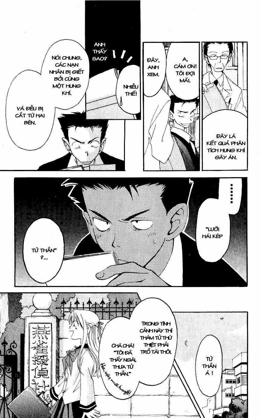 Matantei Loki - Chapter 1 - Trang 16