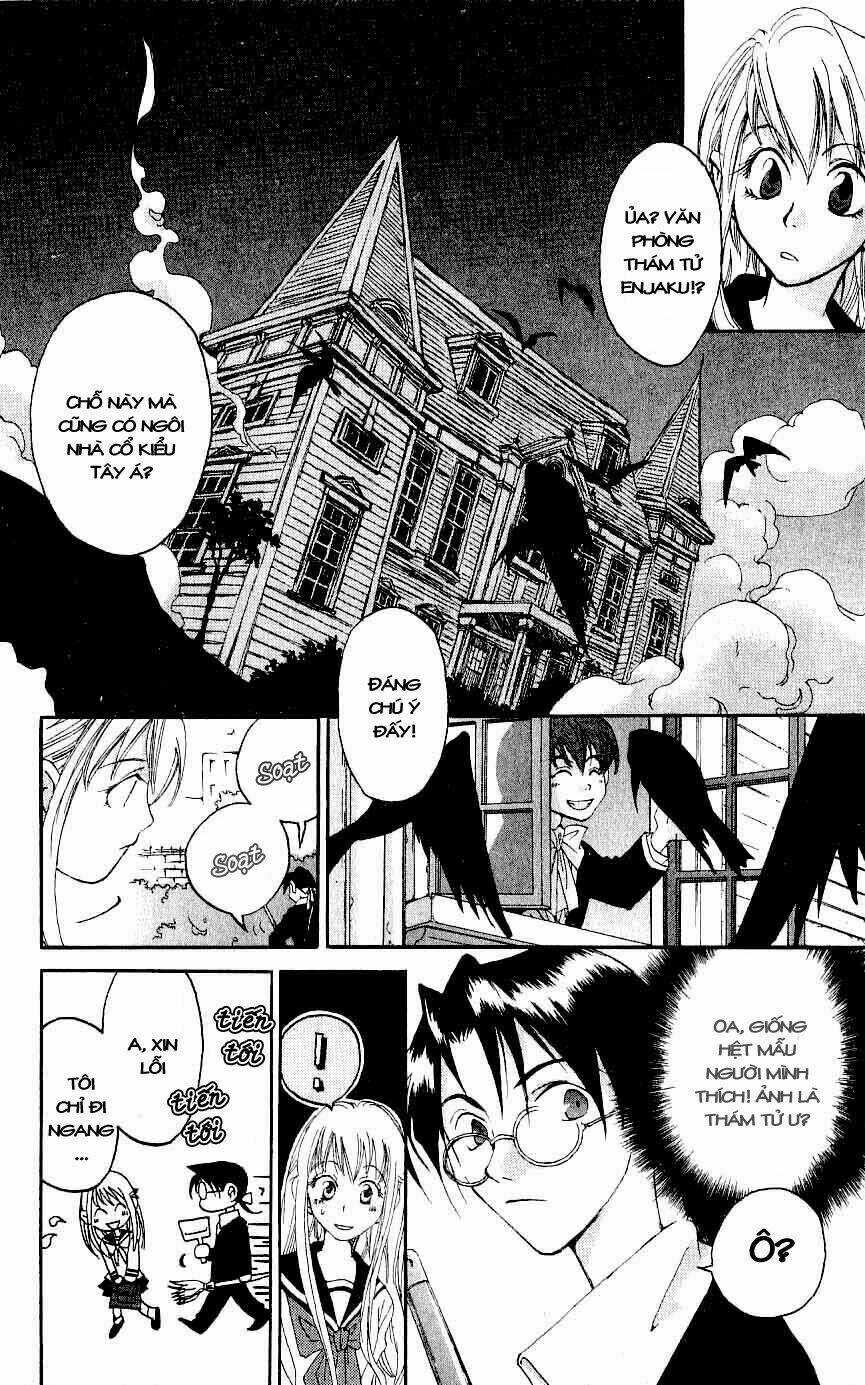 Matantei Loki - Chapter 1 - Trang 17