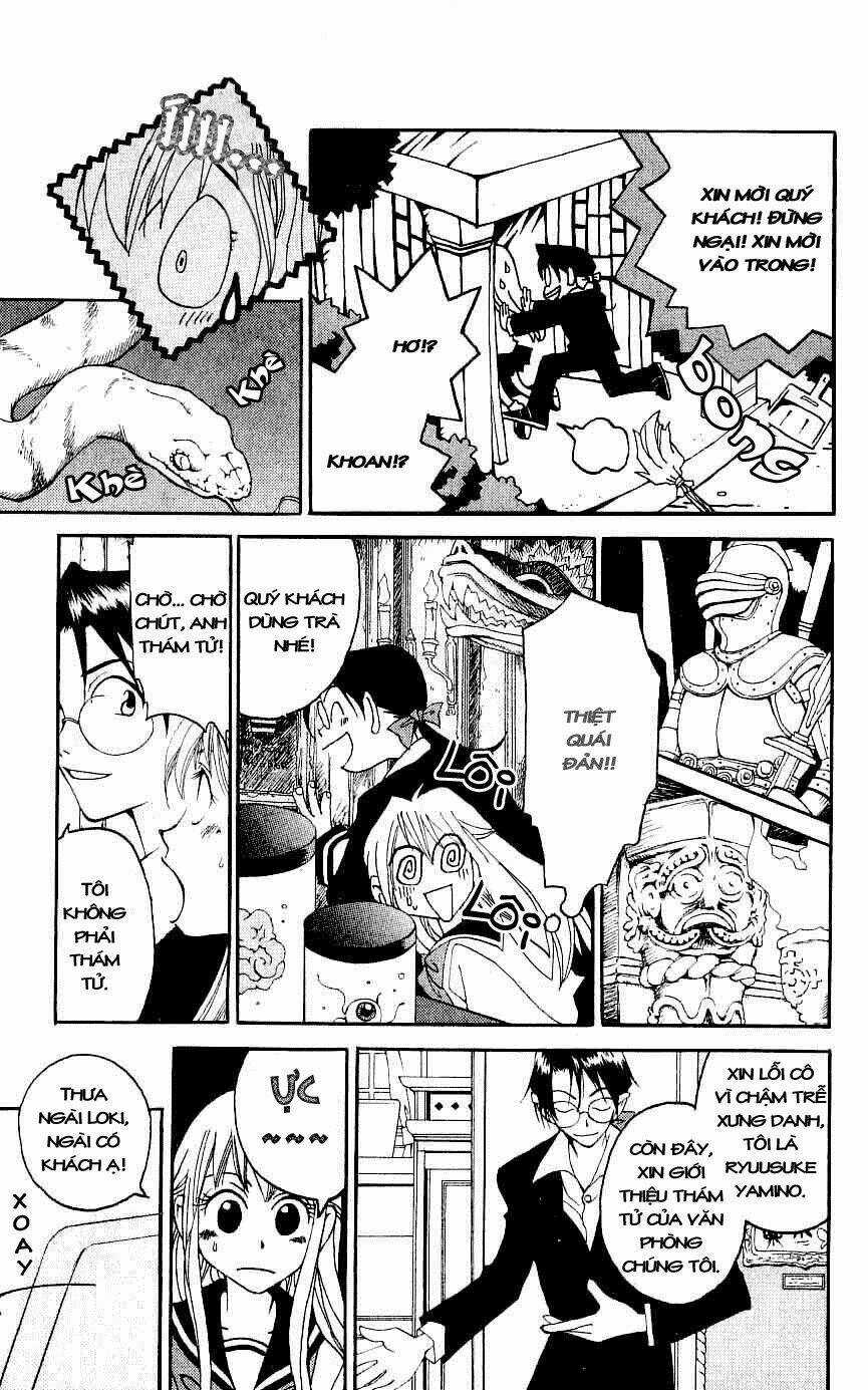 Matantei Loki - Chapter 1 - Trang 18