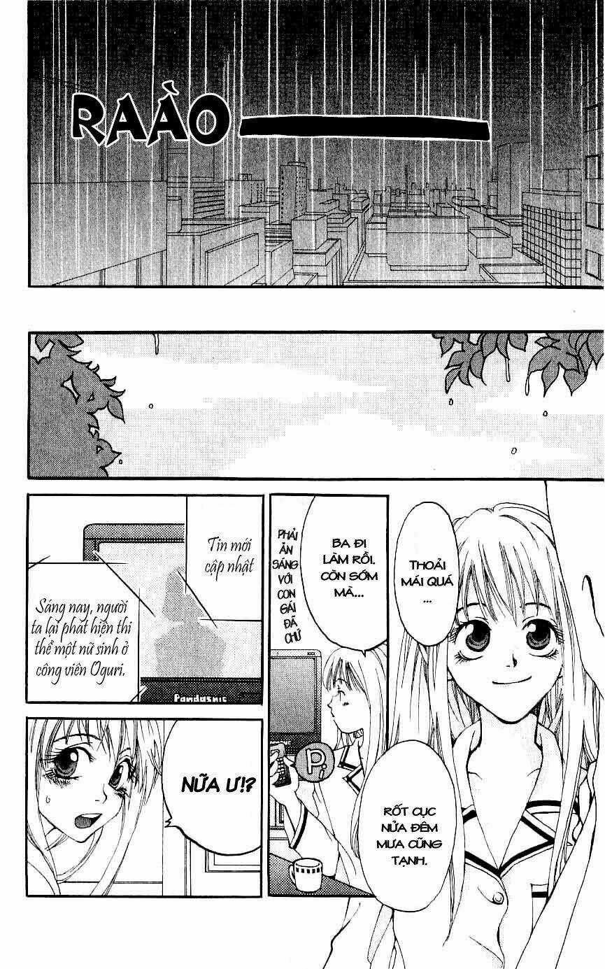 Matantei Loki - Chapter 1 - Trang 23