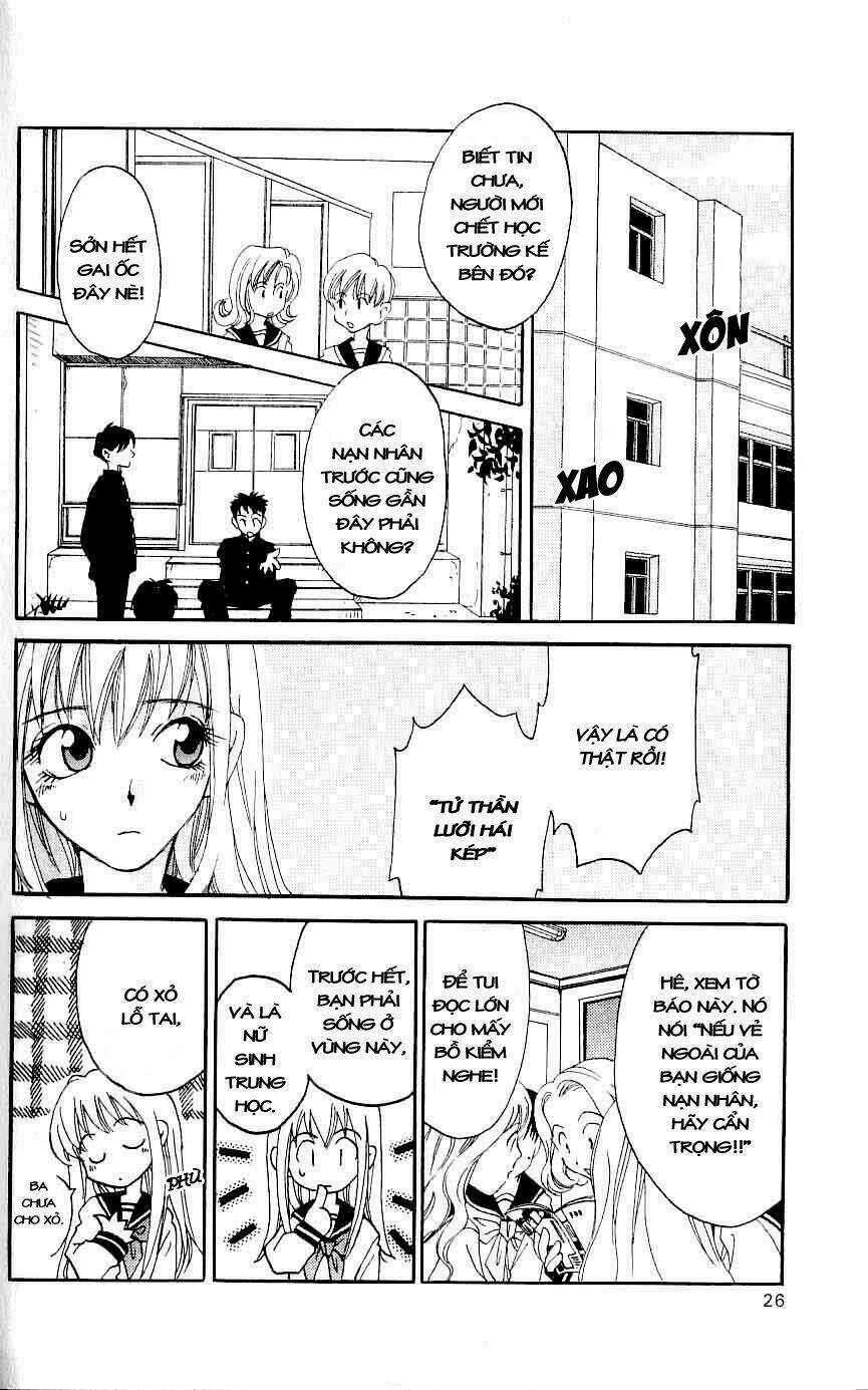 Matantei Loki - Chapter 1 - Trang 25